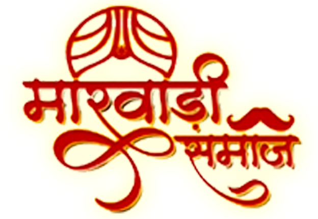 Marwadi_samaaj_logo